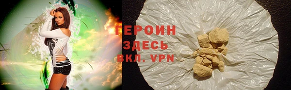 круглые Волоколамск