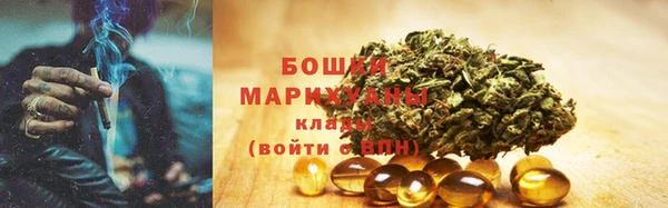 круглые Волоколамск