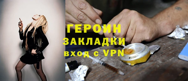 твердый Володарск