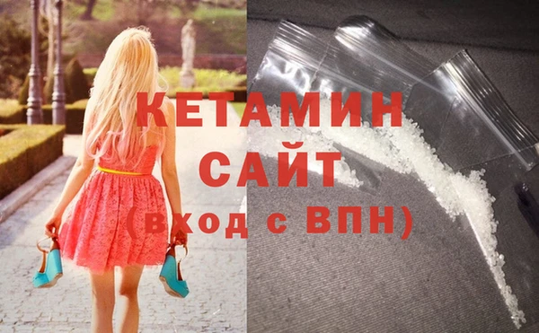 твердый Володарск