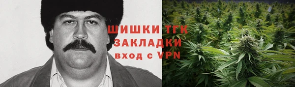 круглые Волоколамск