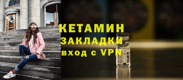 твердый Володарск