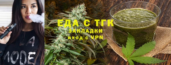 твердый Володарск
