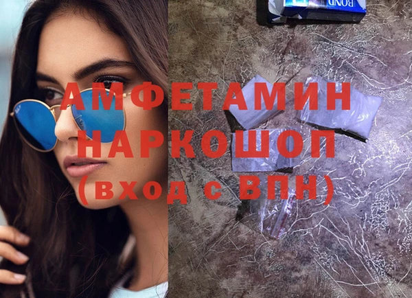 твердый Володарск