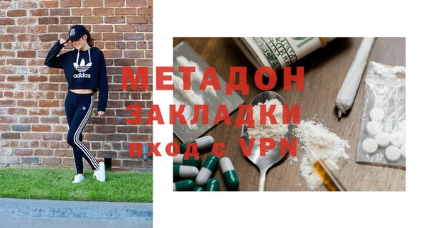 круглые Волоколамск