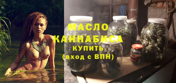 круглые Волоколамск