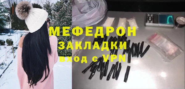 твердый Володарск