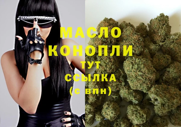 круглые Волоколамск