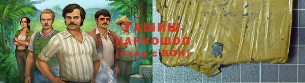 круглые Волоколамск