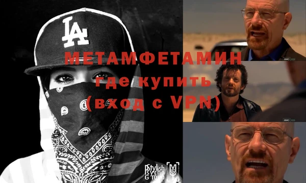 круглые Волоколамск