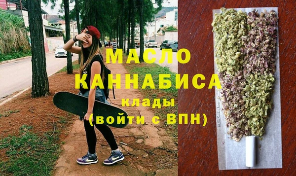 круглые Волоколамск