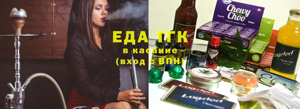 твердый Володарск