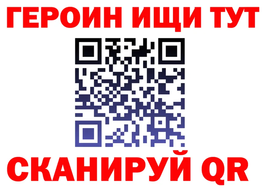 АМФ Premium вход это MEGA Новоржев