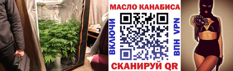 мориарти формула  цена   Новоржев  Дистиллят ТГК вейп с тгк 